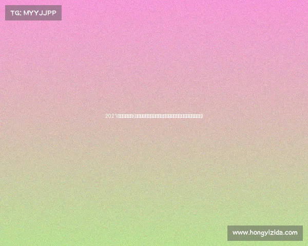 2021北马完赛奖牌(北京马拉松赛事总监的非凡使命引领赛事辉煌之路全程纪实)