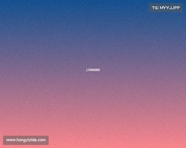 j2联赛赛程多少轮